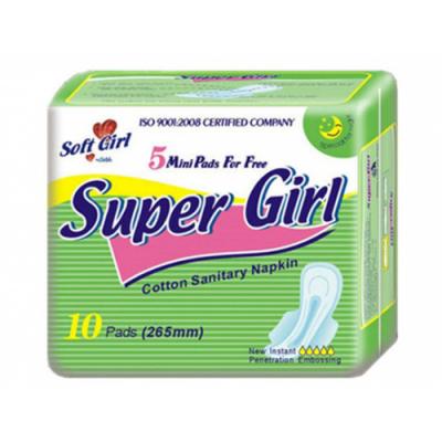אנטיבקטריאלי Perforated Film Days Use Super Girl Sanitary Pads