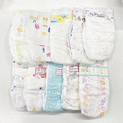 B Grade Diapers Wholesale