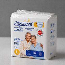 A grade adult diaper pants