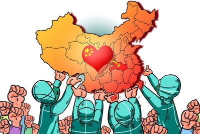 כוח סיני במגפה